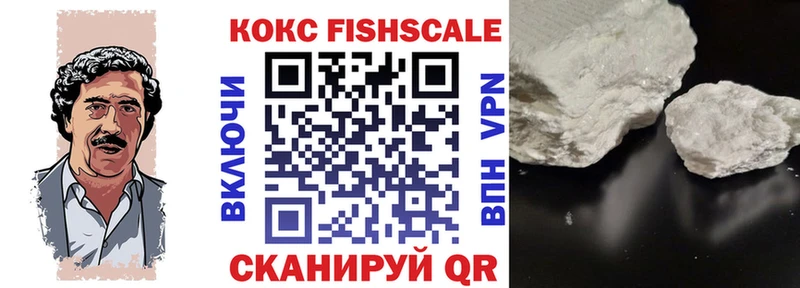где купить наркоту  Навашино  Кокаин 97% 