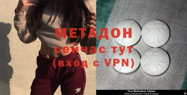 кокаин перу Балабаново