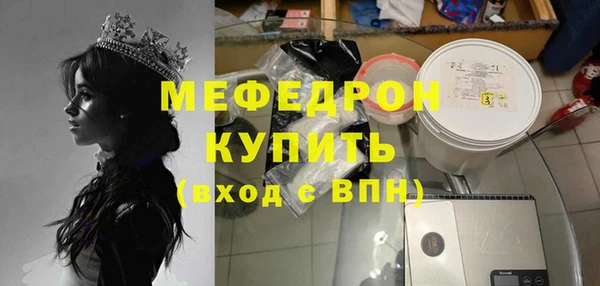 кокаин перу Балабаново