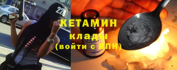 Альфа ПВП Баксан