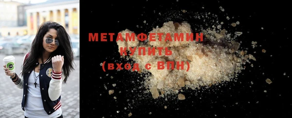 mix Беломорск