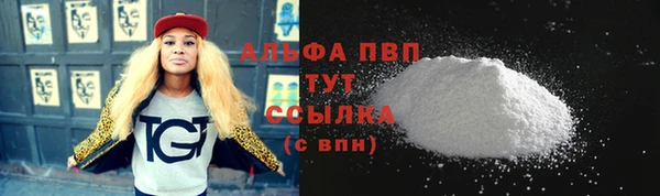 mix Беломорск