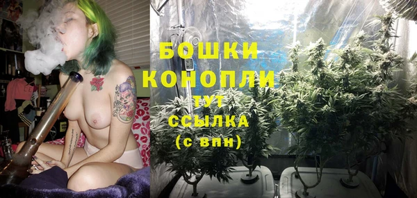 mix Беломорск