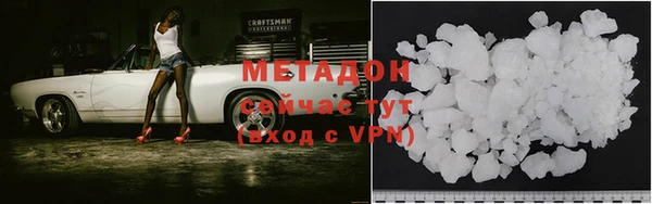 mix Беломорск