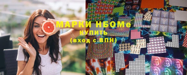mix Беломорск