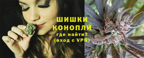 спиды Балахна