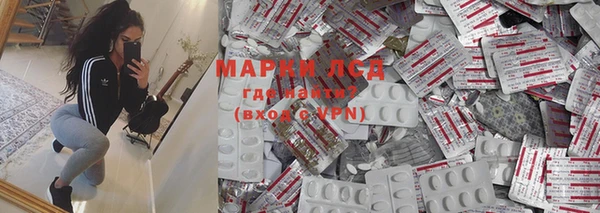 mix Беломорск