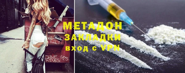 mix Беломорск