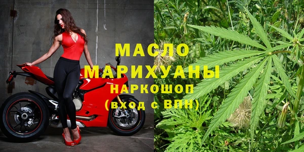 mix Беломорск