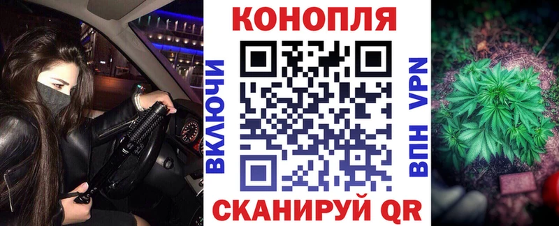 Канабис THC 21%  Навашино 